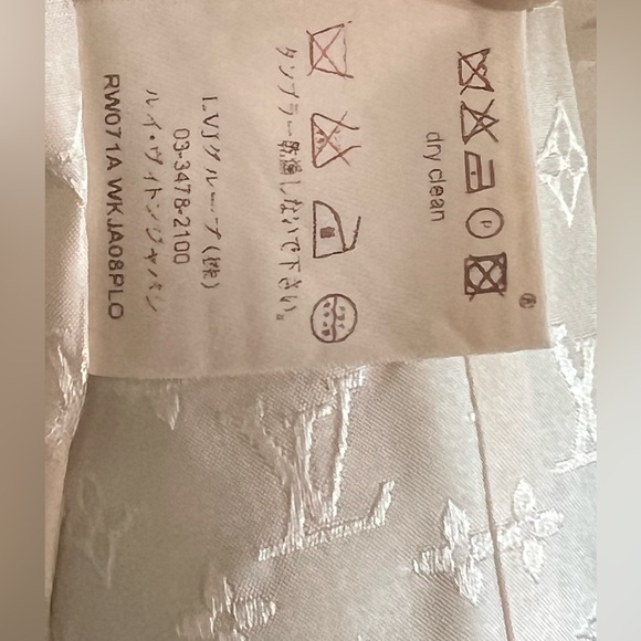 Louis Vuitton Mint Green Sailor Suit Jacket - Picture 11 of 11